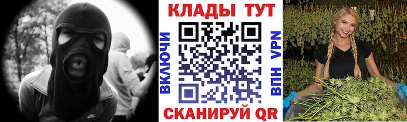 Все наркотики Новодвинск КОКАИН  Гашиш  АМФЕТАМИН  Марихуана 