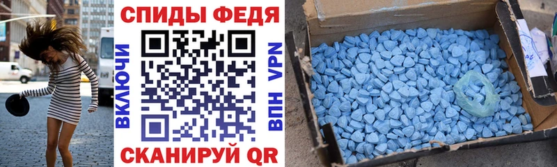 hydra tor  Новодвинск  АМФ Розовый 