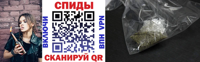 Бутират буратино  Новодвинск 