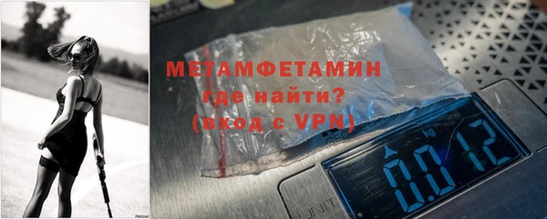 шишки Нея