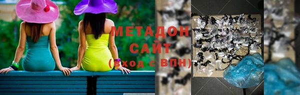 молекула духа Алексин
