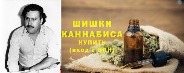 альфа пвп VHQ Нефтекумск