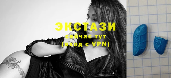 спайс Алексеевка