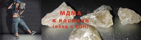 спайс Алексеевка