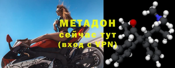 спайс Алексеевка