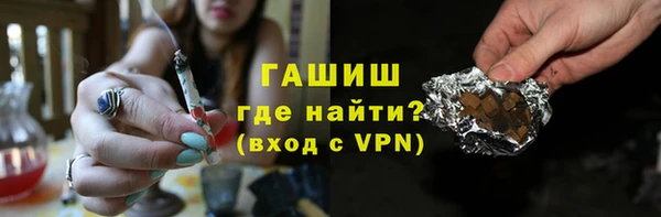 амф Нефтегорск