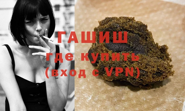 спайс Алексеевка
