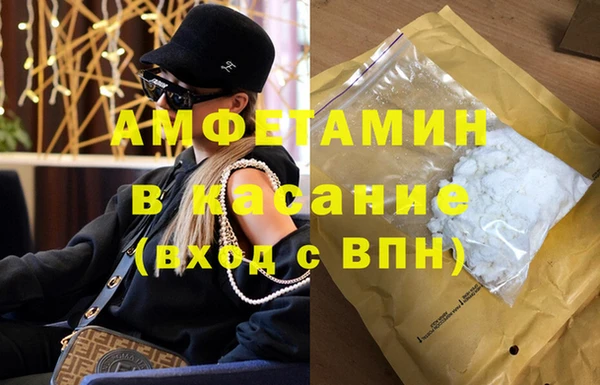 мескалин Алзамай