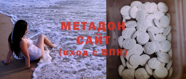 спайс Алексеевка