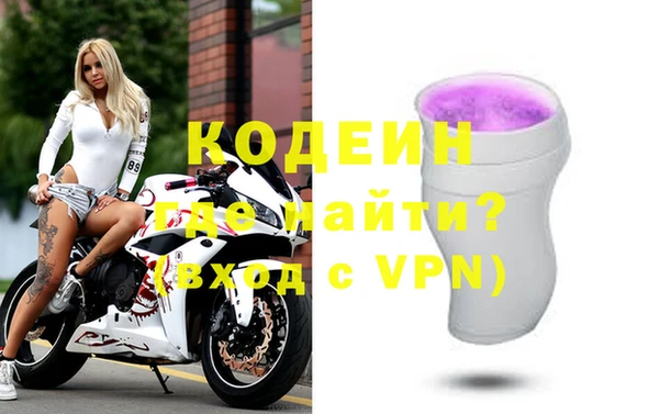 мескалин Алзамай