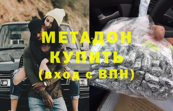 спайс Алексеевка