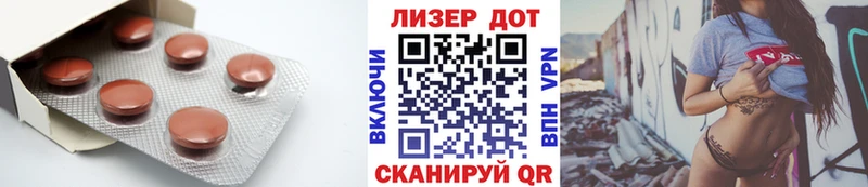 гидра   закладка  Новодвинск  ЛСД экстази кислота 