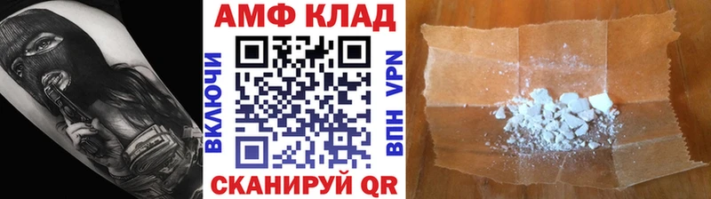 darknet какой сайт  ОМГ ОМГ ТОР  Новодвинск  закладка  Метамфетамин Methamphetamine 