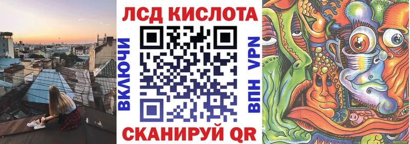 Марки NBOMe 1,8мг  ссылка на мегу зеркало  Новодвинск 